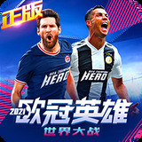 ebpay:com-www:ebpay:com截图0
