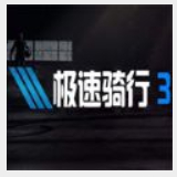 5845ccc威尼斯下载