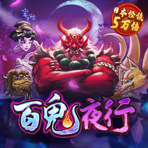 42777彩霸王52333