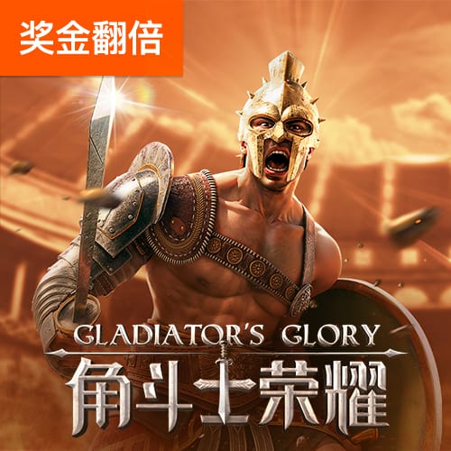 ng体育下载入口
