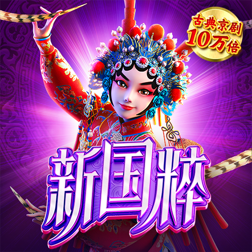8019开元ky棋牌