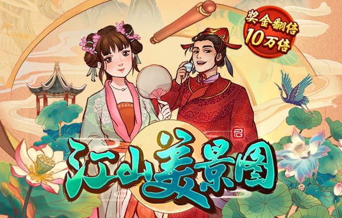 hth·华体育app下载手机版