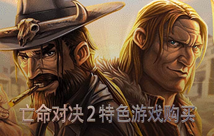 emc全站官网登录
