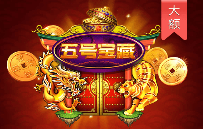 超级拉力挑战赛