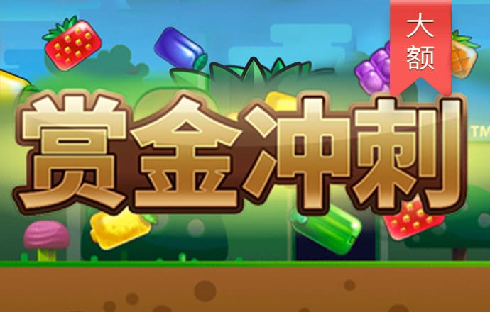 cq9五福临门电子游戏