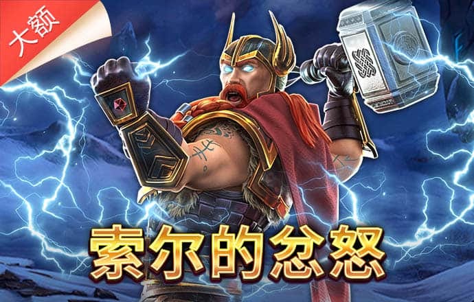 bet九州入口