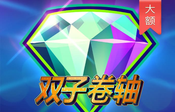 0638太阳集团官网