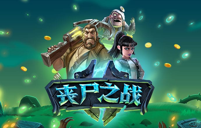 109cc彩票官网版