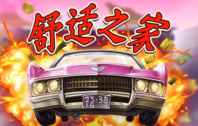 188博金宝app