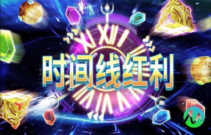 402com永利平台